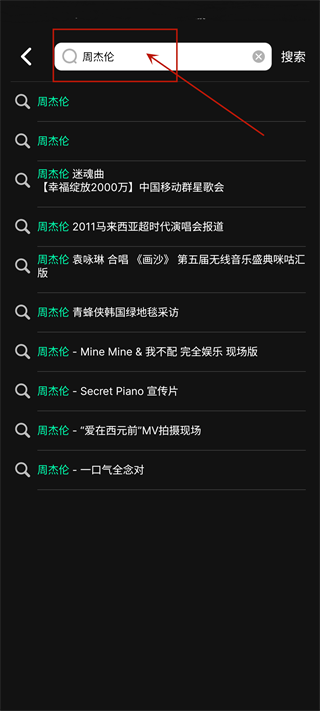 音悦mini