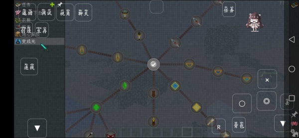 我的世界奥特曼模组