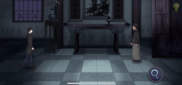 纸人新娘2