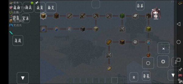我的世界奥特曼模组