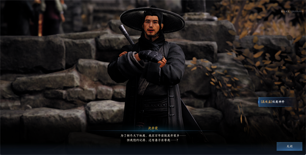 暮光双龙