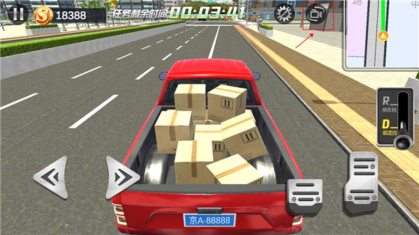 遨游中国