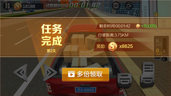 遨游中国