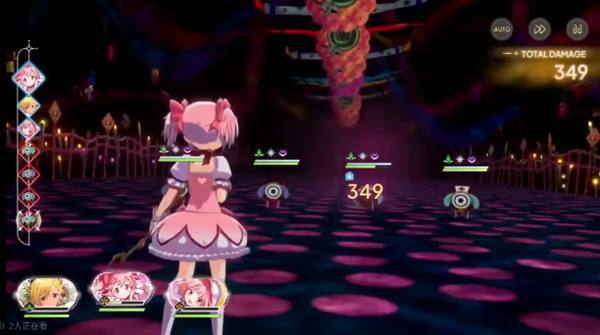 魔法少女小圆