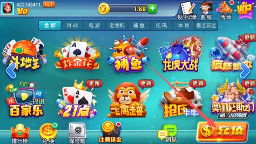 神赚棋盘旧版本