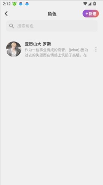 tavo酒馆