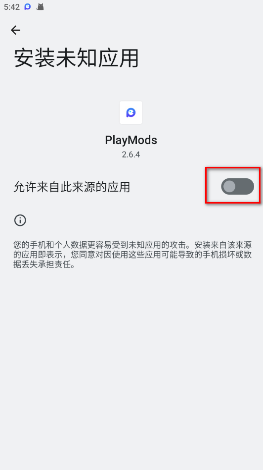 Playmods