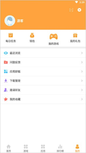 7399小游戏
