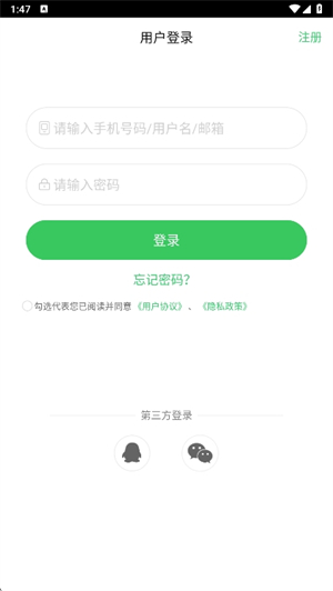 无忧考吧