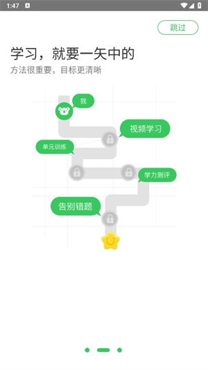 无忧考吧