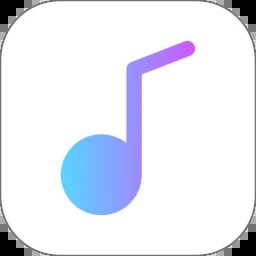 乐纯音乐播放器
