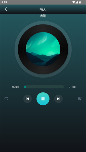 好声音播放器
