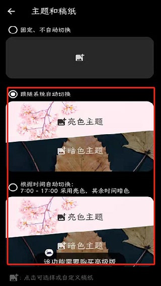 纯纯写作