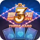 疯狂赢三张官方版