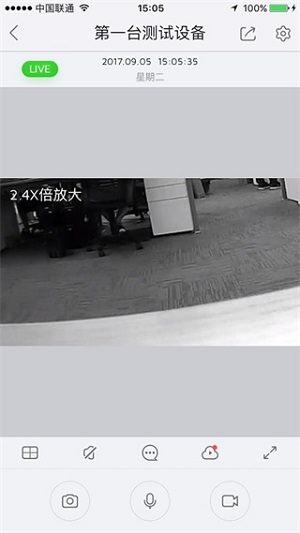 汉邦鸿雁云pro