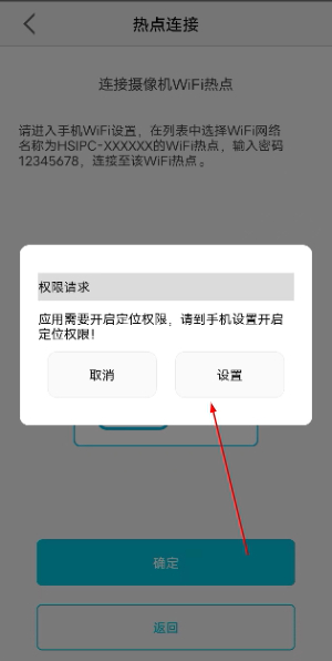 汉邦鸿雁云pro