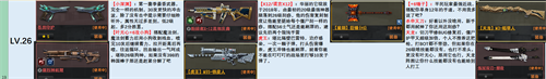 反恐精英cs1.6