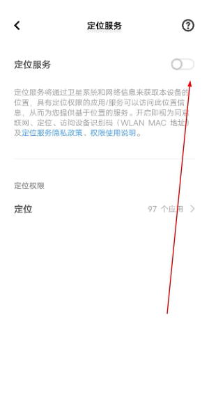 汉邦鸿雁云pro