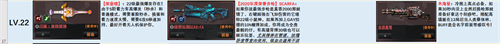 反恐精英cs1.6