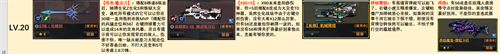 反恐精英cs1.6
