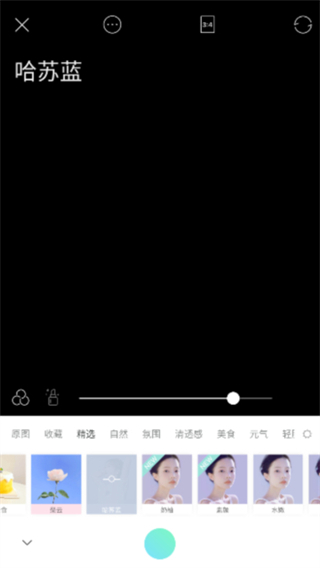 Faceu激萌旧版本