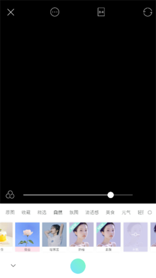 Faceu激萌旧版本