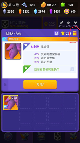 ������ʿ2