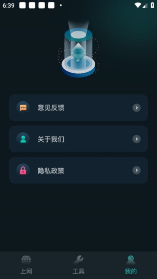 比特精灵