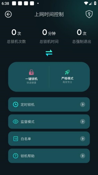比特精灵