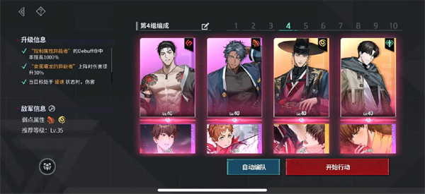 erolabs零始之门