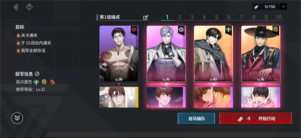 erolabs零始之门