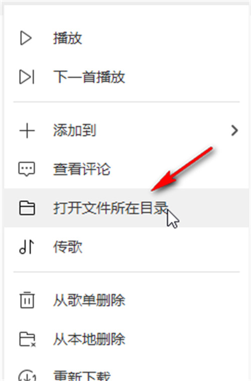 酷我音乐盒