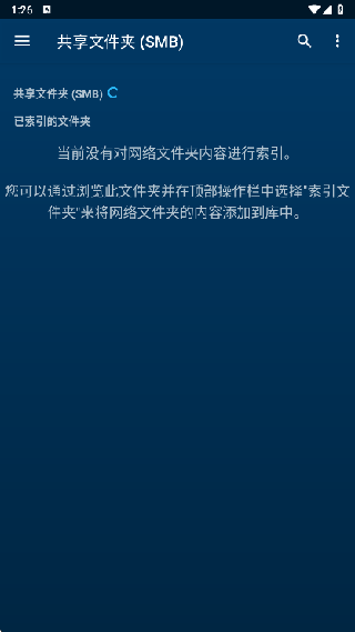 Nova Video Player