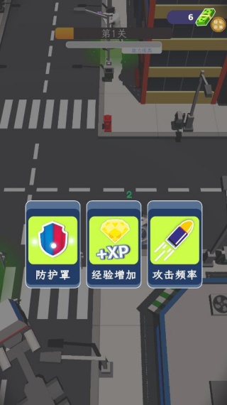 马桶人大挑战