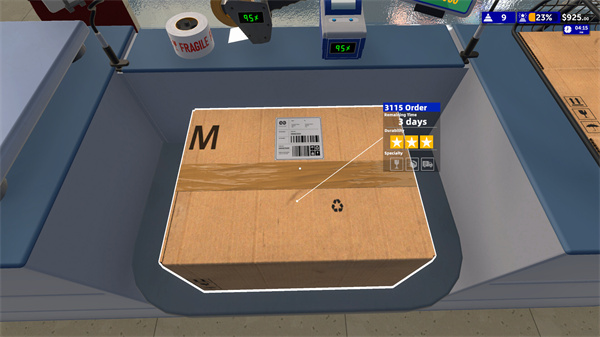 包裹递送模拟器3d