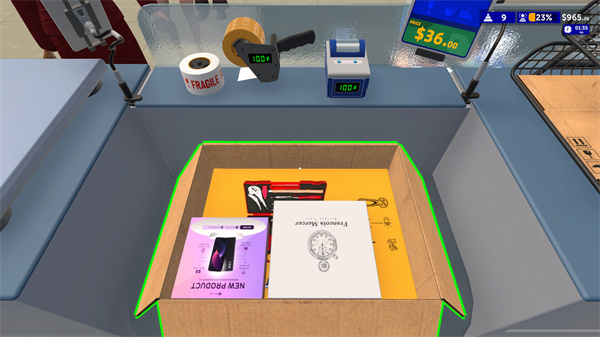 包裹递送模拟器3d