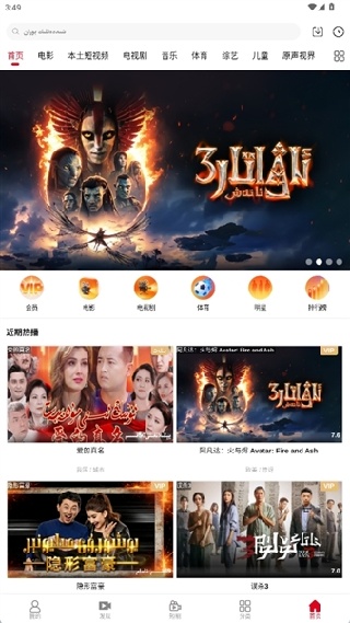 alkuyi爱酷艺