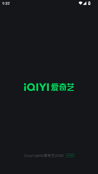 爱奇艺Pad