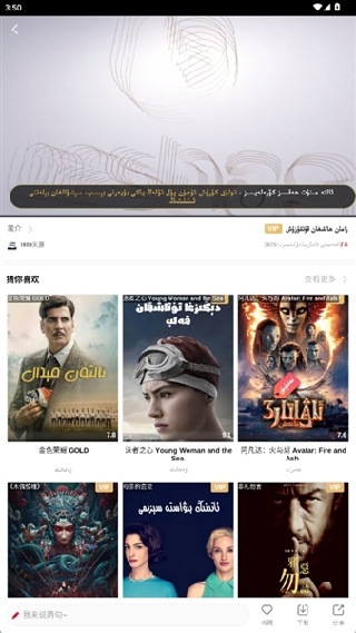 alkuyi爱酷艺