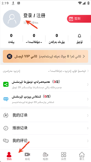 alkuyi爱酷艺