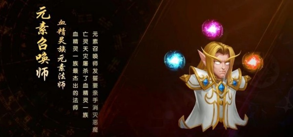 部落联盟