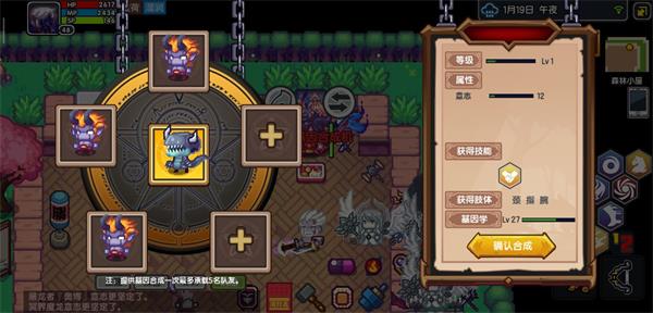 伊洛纳九游版