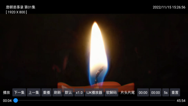 月光宝盒PLUS