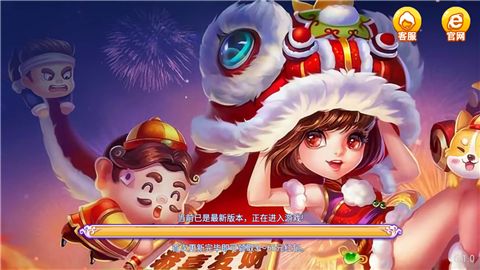 三张牌无限金币免费下载