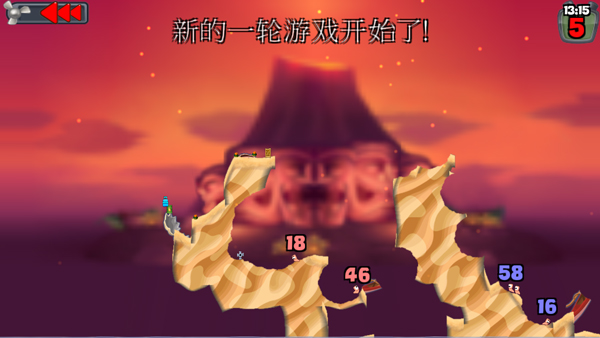 百战天虫2