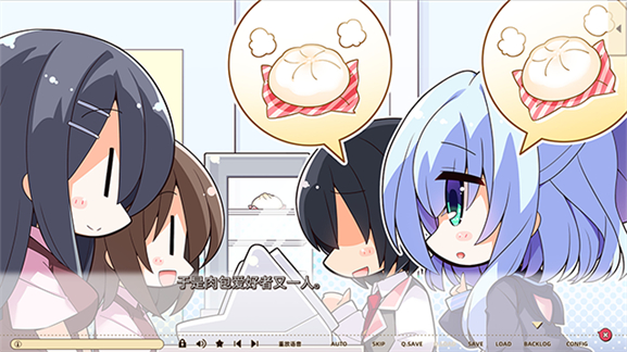 常轨脱离