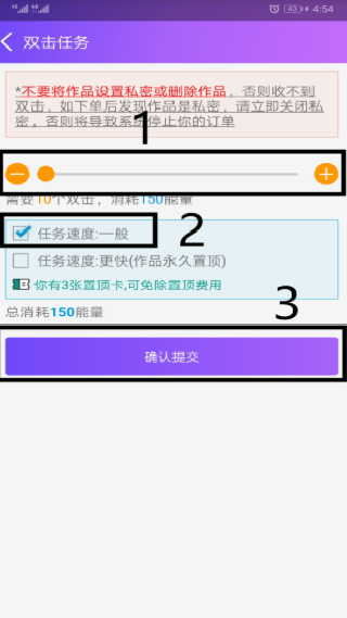 要火社区
