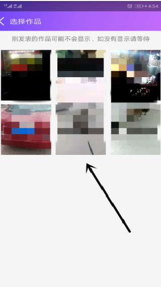 要火社区