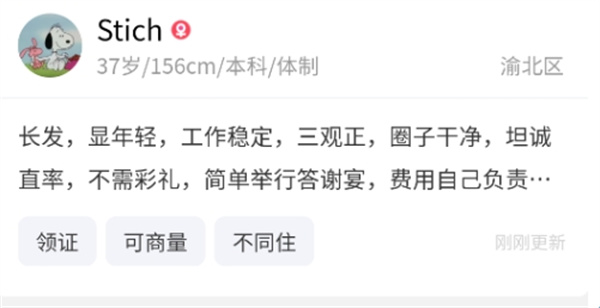 基拉星球