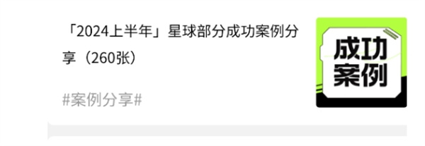 基拉星球